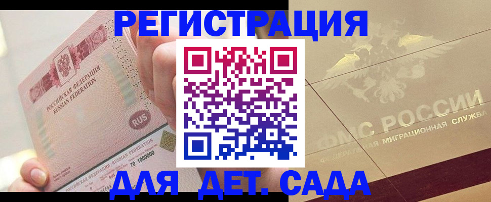 найти адрес прописки в Венёве